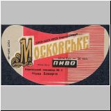 charkownovobaya (58).jpg